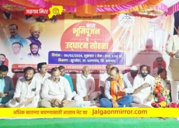 गावाच्या सर्वांगीण विकासासाठी गाव एकत्र ठेवा – पालकमंत्री गुलाबराव पाटील