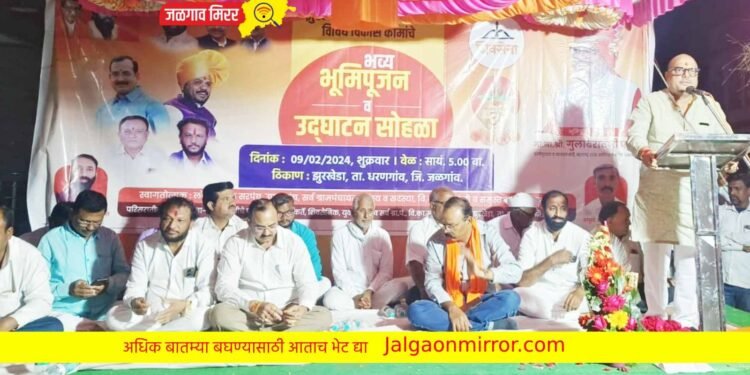 गावाच्या सर्वांगीण विकासासाठी गाव एकत्र ठेवा – पालकमंत्री गुलाबराव पाटील