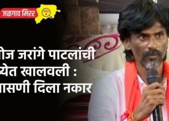 मनोज जरांगे पाटलांची तब्येत खालवली : तपासणी दिला नकार