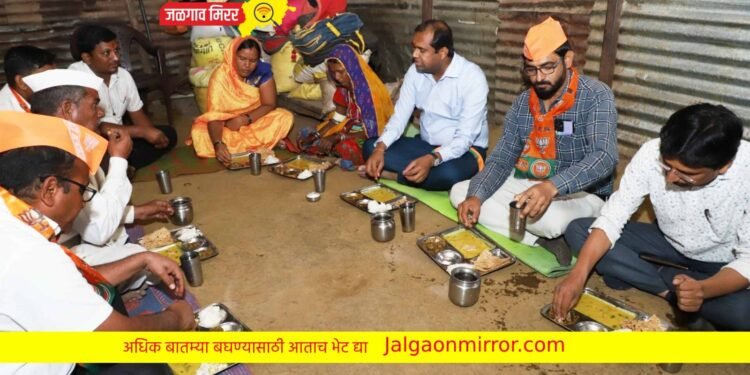 लाभार्थ्याच्या घरी जेवण, शेकोटी पेटवून ग्रामस्थांशी संवाद !