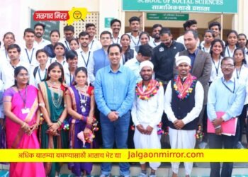 विद्यार्थ्यासाठी प्रशासन राबविणार आदि मित्र संकल्पना