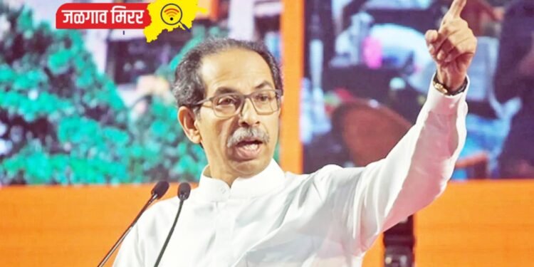 ठाकरेंचा घणाघात : डीलर असलेल्यांना पक्षात घेतले !