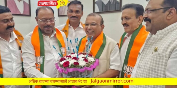 उद्योजक श्रीराम पाटलांच्या हाती भाजपाचा झेंडा