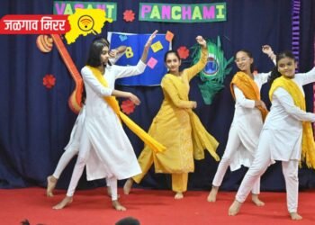जी.एच.रायसोनी पब्लिक स्कूलमध्ये “वसंत पंचमी” उत्साहात