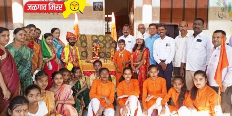 जळगावातील श्रीराम माध्यमिक विद्यालयात शिव जयंती उत्साहात