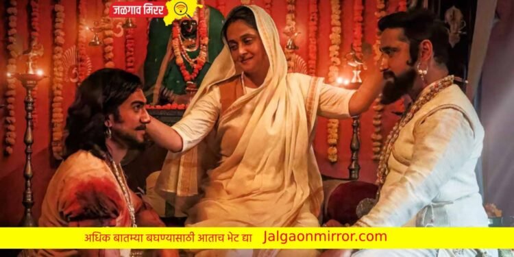 ‘शिवरायांचा छावा’ ठरतोय हिट : चार दिवसांमध्येच बक्कळ कमाई !