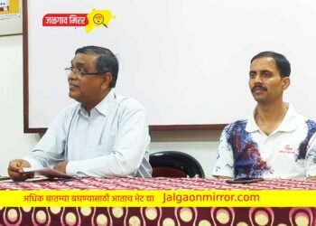 उद्या केसीईच्या शिक्षणशास्त्र व शारीरिक शिक्षणशास्त्र महाविद्यालयाचा नामकरण समारंभ