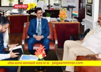 पाडळसे धरणास लवकरच देणार केंद्रीय जलआयोगाची मान्यता