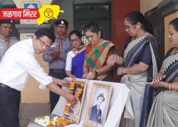 रावसाहेब रूपचंद विद्यालयात जागतिक चिंतन दिन उत्साहात