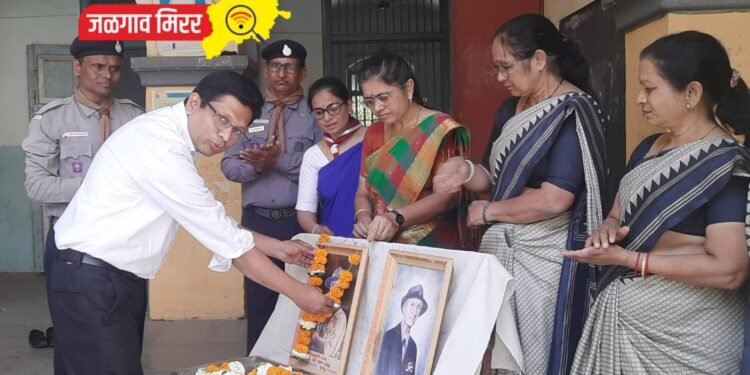 रावसाहेब रूपचंद विद्यालयात जागतिक चिंतन दिन उत्साहात