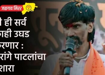 मी ही सर्व काही उघड करणार : जरांगे पाटलांचा इशारा