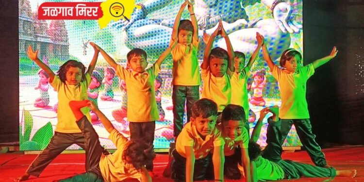 प्रगती प्री प्रा‌यमरी स्कुलचे स्नेह संमलेन उत्साहात