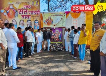 वासुमित्रा फाउंडेशनतर्फे राष्ट्रीय संत गाडगेबाबा महाराज यांची जयंती उत्साहात