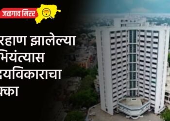 मारहाण झालेल्या अभियंत्यास हृदयविकाराचा धक्का