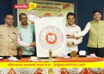 छत्रपती शिवाजी महाराजांच्या साहित्याचा नव्या अंगाने विचार आवश्यक : आ. सुरेश भोळे