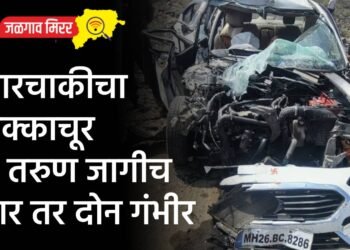 चारचाकीचा चक्काचूर : ४ तरुण जागीच ठार तर दोन गंभीर