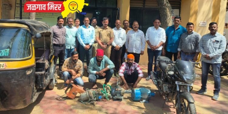 एमआयडीसी पोलिसांनी केला चोरट्यांचा पर्दाफाश