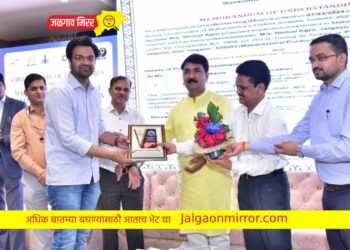 जळगांव जिल्हयात भविष्यात ३६२३ जणांना मिळणार रोजगार