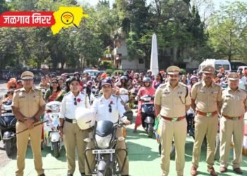 जळगावात निघाली महिला दिनानिमित्त दुचाकी हेल्मेट रॅली