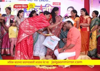 आ. चव्हाणांचा भाऊबीज सोहळा ठरला हजारो आशा-अंगणवाडी सेविका यांच्यासाठी मोठा आधार