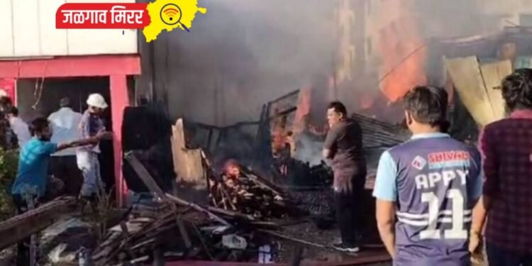 जळगावात सकाळच्या सुमारास वाशिंग सेंटरसह फार्निचर दुकानाला आग