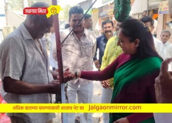 माहेरच्या बांगड्यांच्या रुपाने मिळाली रोहिणी खडसेंना मायेची अनुभूती