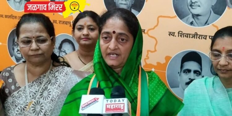 जळगाव जिल्ह्यातील शेतकरी व महिलांना न्याय मिळवून देणार- स्मिताताई वाघ