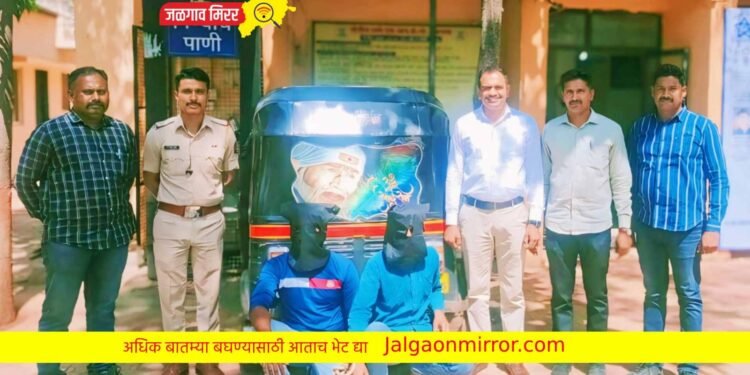 दोन भावाना शिवीगाळ करीत मारहाण करणारे दोघे ताब्यात !