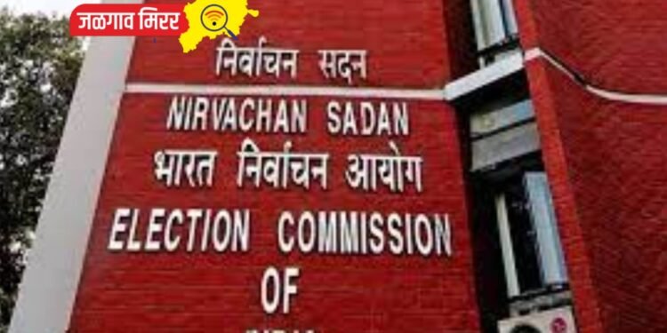 मोठी बातमी : उद्या होणार लोकसभा निवडणुकीच्या तारखांची घोषणा