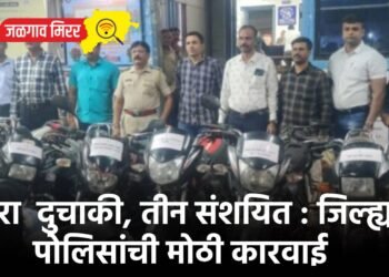 बारा दुचाकी, तीन संशयित : जिल्ह्यात पोलिसांची मोठी कारवाई