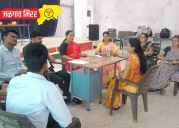 सदगुरु शिक्षण शास्त्र महाविद्यालयामध्ये कॅम्पस इंटरव्यू उत्साहात