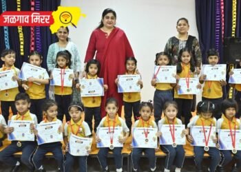 जी. एच. रायसोनी पब्लिक स्कूलमध्ये इंटर हाउस “जीके क्विज” स्पर्धा उत्साहात