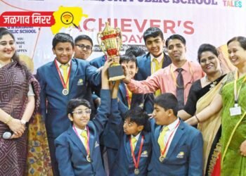 जी. एच. रायसोनी पब्लिक स्कूलमध्ये विविध स्पर्धांचे बक्षीस वितरण सोहळा उत्साहात
