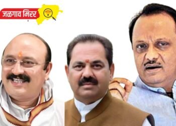 जिल्ह्यात अजित पवार गटाचा शनिवारी विचार विनिमय मेळावा..!