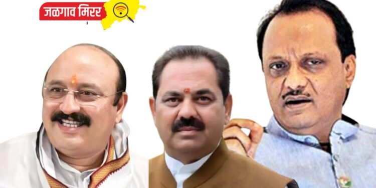 जिल्ह्यात अजित पवार गटाचा शनिवारी विचार विनिमय मेळावा..!