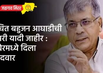 जळगावात मोकाट कुत्र्यांची दहशत : ११ बकऱ्यांचा पाडला फडशा