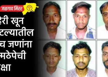 दुहेरी खून खटल्यातील पाच जणांना जन्मठेपेची शिक्षा