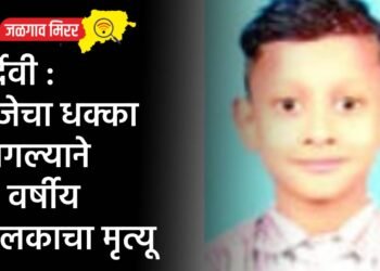 दुहेरी खून खटल्यातील पाच जणांना जन्मठेपेची शिक्षा