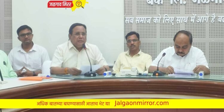 यंदाचा डॉ.आचार्य अविनाशी सेवा पुरस्कार तीन संस्थाना जाहीर !