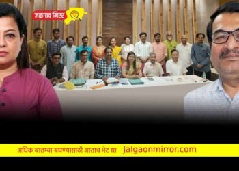यंदाचा डॉ.आचार्य अविनाशी सेवा पुरस्कार तीन संस्थाना जाहीर !