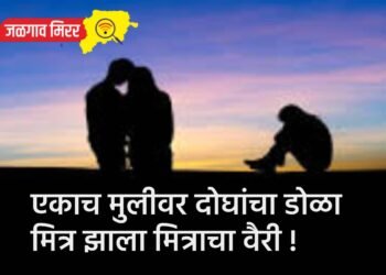 रिक्षाचा अपघात : दोन महिलांसह बालक जखमी