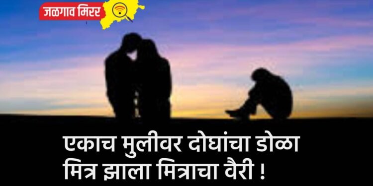 रिक्षाचा अपघात : दोन महिलांसह बालक जखमी