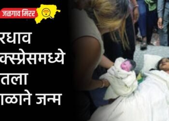 रिक्षाचा अपघात : दोन महिलांसह बालक जखमी