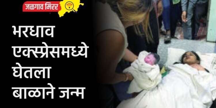 रिक्षाचा अपघात : दोन महिलांसह बालक जखमी