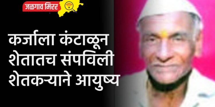 मध्यरात्री आचारीला रस्त्यात अडवून मारहाण