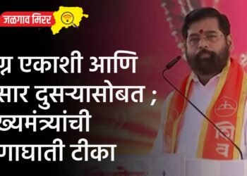 धन गुंतवणूक केली असेल तर आज फायदा होणार !