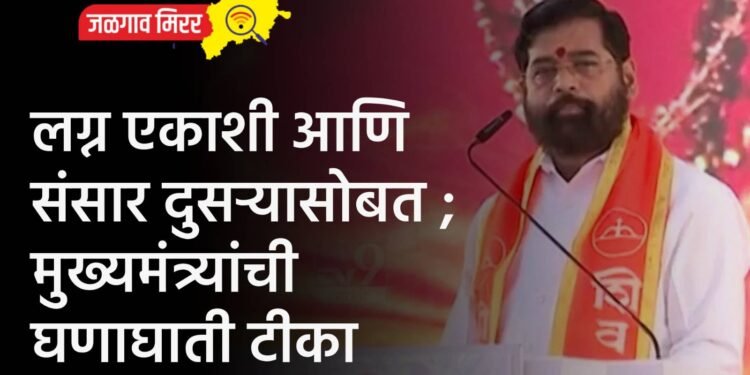धन गुंतवणूक केली असेल तर आज फायदा होणार !
