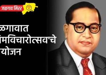 दुचाकीच्या अपघातात एकुलत्या एक मुलाचा मृत्यू