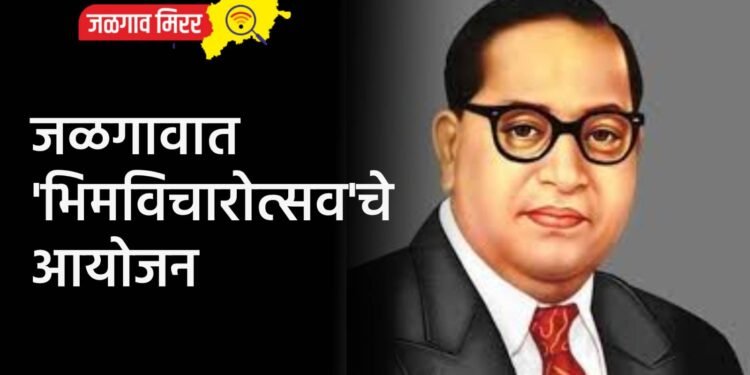 दुचाकीच्या अपघातात एकुलत्या एक मुलाचा मृत्यू