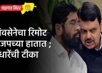 जी. एच. रायसोनी महाविद्यालयात “जागतिक आरोग्य दिन” उत्साहात